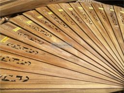 Shwe Sandalwood_နံ့သာဖြူ ယပ်တောင်