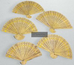 Shwe Sandalwood_နံ့သာဖြူ ယပ်တောင်