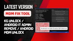 MdmFixTool Activation 3 Month - 1 User