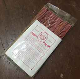 Shwe Nathar_နံ့သာအမွှေးတိုင် Collection #