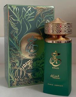 Khair Pistachio Paris Corner