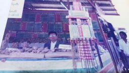 Shwe Nathar_နံ့သာကိုးပါး Collection 