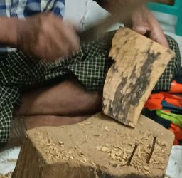 Shwe Nathar_ကရမက် 