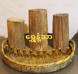 Shwe Nathar_နံ့သာဆီ Collection 