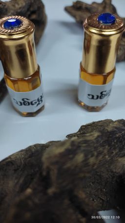 Shwe Nathar_နံ့သာဆီ Collection 