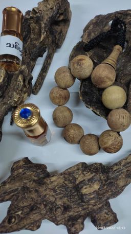 Shwe Nathar_နံ့သာဆီ Collection 