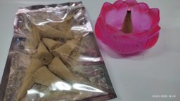 Shwe Nathar_နံ့သာအမွှေးခဲ Collection #