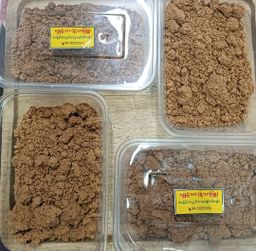 Shwe Nathar_နံ့သာအနှစ် Collection  