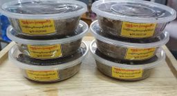 Shwe Nathar_နံ့သာအနှစ် Collection  