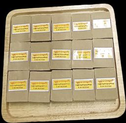 Shwe Nathar_လက်သွေးခဲ Collection 