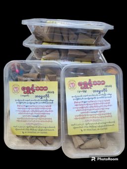 Shwe Nathar_နံ့သာအမွှေးခဲ Collection #