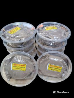 Shwe Nathar_နံ့သာ ပေါင်ဒါမှုန့် Collection #