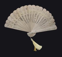 Shwe Nathar_ကရမက် ယပ်တောင်  