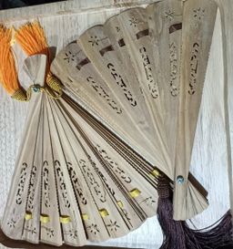 Shwe Nathar_နံ့သာယပ်တောင် Collection 