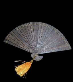 Shwe Nathar_ကရမက် ယပ်တောင်  