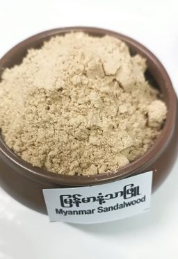 Shwe Nathar_နံ့သာ ပေါင်ဒါမှုန့် Collection #