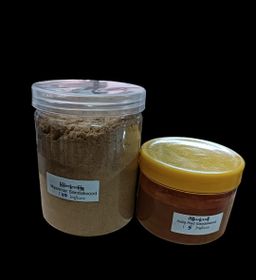 Shwe Nathar_နံ့သာ ပေါင်ဒါမှုန့် Collection #