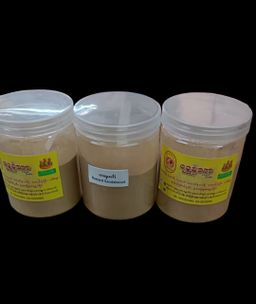 Shwe Nathar_နံ့သာ ပေါင်ဒါမှုန့် Collection #