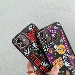 Leaker’s & Chicago Bulls Edition