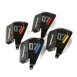 Water cooler guard for MT07