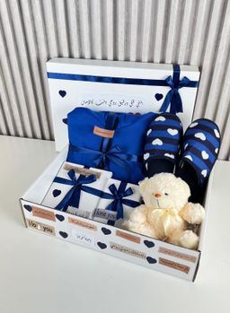 هدية لغالية الروح