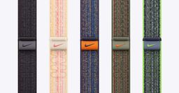 NIKE band (bracelet montre)