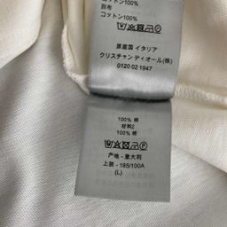Dior Tee