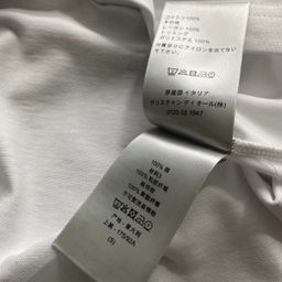 Dior Tee