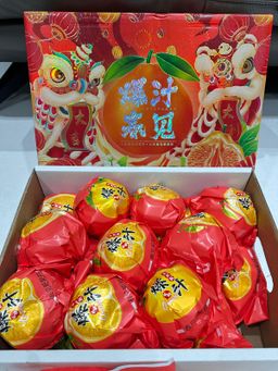 耙耙柑 Pa Pa Gan Mandarin Oranges 