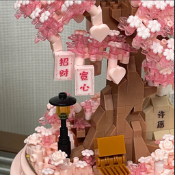 Cherry Blossom MUSIC BOX 