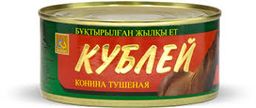 Кублей Конина тушеная 0,325 кг