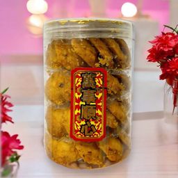 Hae Bee Hiam Cookies (shrimp with spice)