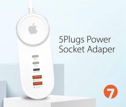 POWER SOCKET ADAPTER (rallonge chargeur)