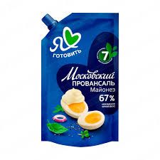 Майонез "Я люблю готовить" Московский Провансаль классический  67% 400 мл.дойпак 