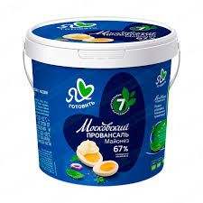 Майонез "Я люблю готовить" Московский Провансаль классический  67% 800 мл. ведро