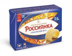 Спред  нежный "Россиянка Классический вкус" 72,5 % фольга 180 гр
