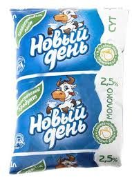Молоко 1 л. "Новый день" фас. т/фино 2,5 % ТМ Милх