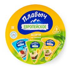 Сыр 140 гр. плавленный ассорти Европейское