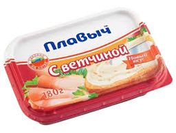 Сыр плавленный 180 гр. "Плавыч" С ветчиной