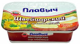 Сыр плавленный 180 гр. "Плавыч" Швейцарский