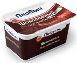 Сыр плавленный "Плавыч" 400 гр. Шоколадный ванночка