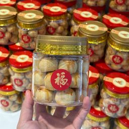 2025 CNY 🧧 新年限定