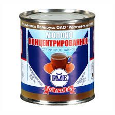 Молоко концентрированное "Рогачевъ" "Чашка" 8,6 % 300 гр. ЕВРО