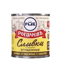 Сливки сгущенные с сахаром 19%  360 гр. ТБА Рогачевъ