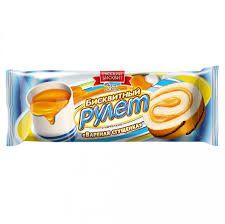 Рулет бисквитный 175 гр. с начинкой Вареная сгущенка