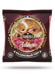 Торт бисквитный Adagio " Малиновый" 300 гр