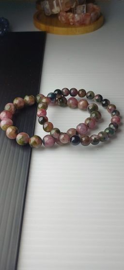 COLOURFUL TOURMALINE 