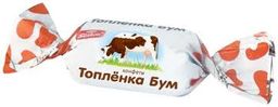 Конфеты молочные "Топленка Бум" (Слакон) (кг)