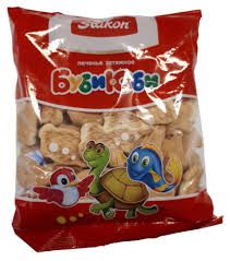 Печенье затяжное 150 гр. "Буби-Юби" (Слакон)