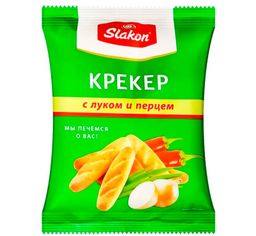 Крекер 150 гр. с луком и перцем (Слакон)